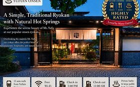 雅瓦拉其佐藤雅多亞酒店